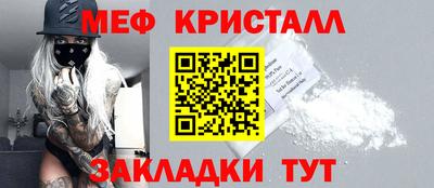 гашиш Лесосибирск
