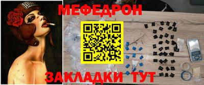 метадон Ливны