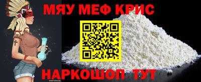 метадон Ливны