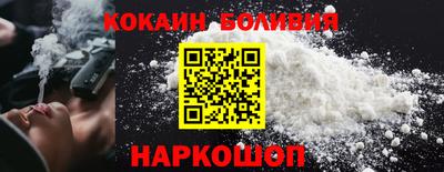 метадон Ливны
