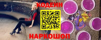 метадон Ливны