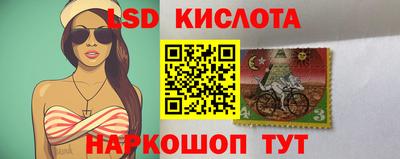 метадон Ливны