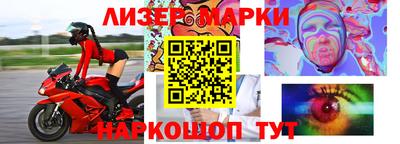 a pvp Ликино-Дулёво