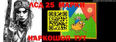 метадон Ливны