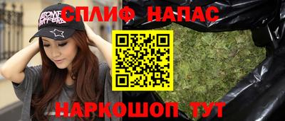 метадон Ливны