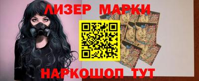 метадон Ливны