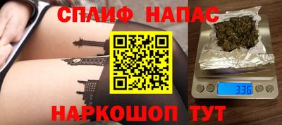 a pvp Ликино-Дулёво