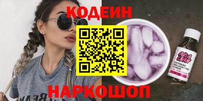 a pvp Ликино-Дулёво