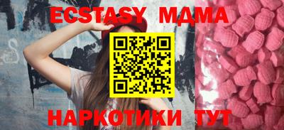 метадон Ливны