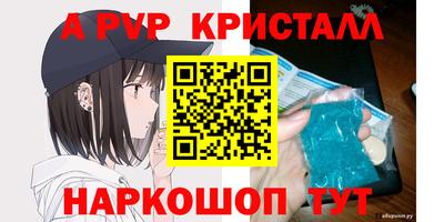 гашиш Лесосибирск