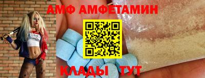 гашиш Лесосибирск