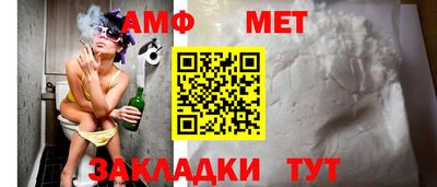гашиш Лесосибирск