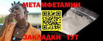 гашиш Лесосибирск
