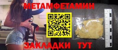 гашиш Лесосибирск