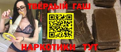 метадон Ливны