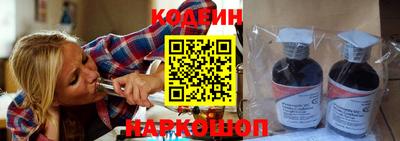 метадон Ливны