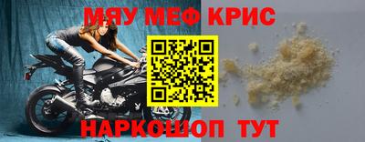 гашиш Лесосибирск